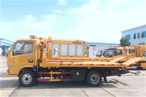 港西镇送油救援服务